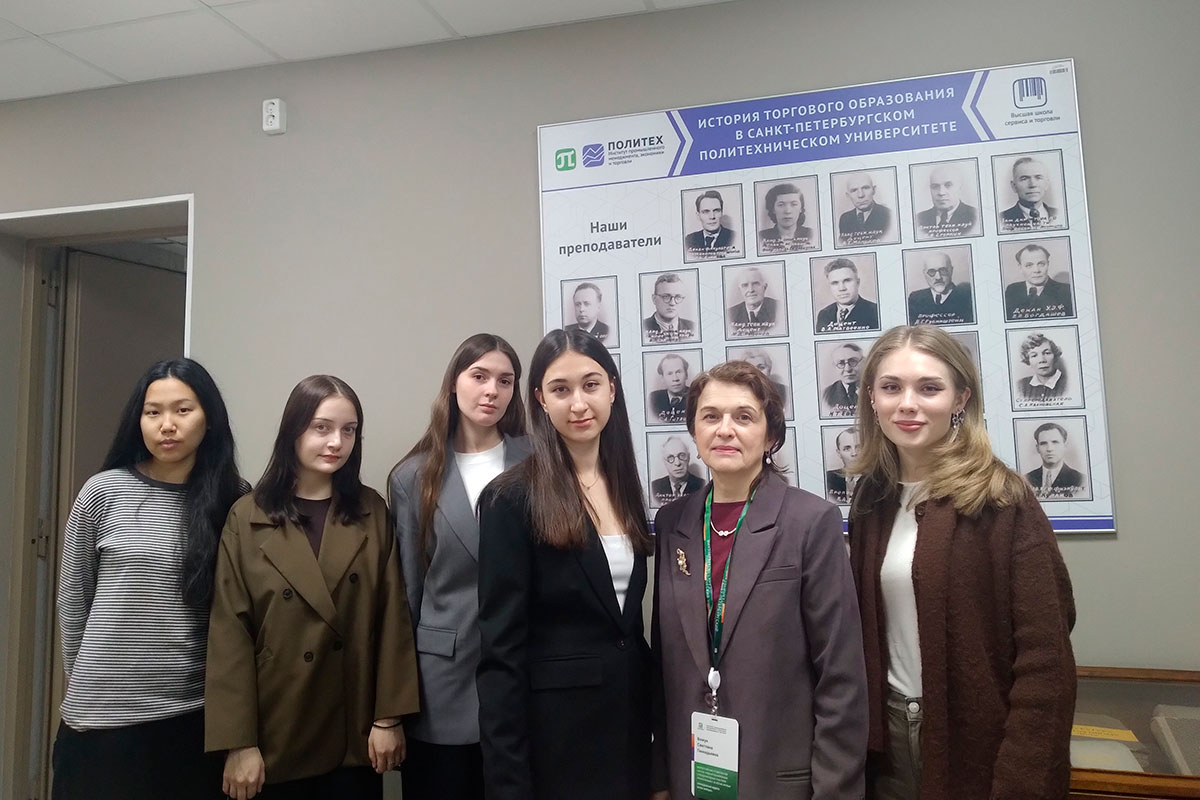 Высшая школа сервиса и торговли на конференции «Молодежная Неделя науки ИПМЭиТ»